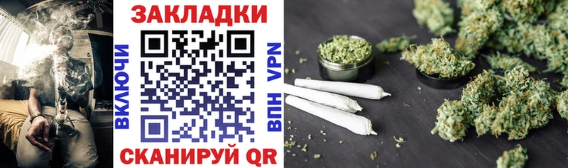 Магазины продажи наркотиков Нестеров Гашиш APVP МЕФ Канабис