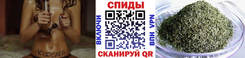 магазин продажи наркотиков Нестеров Бутират оксана