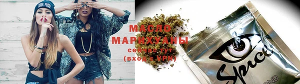 прущая мука Алексеевка