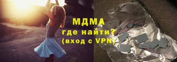 мефедрон мука Алзамай