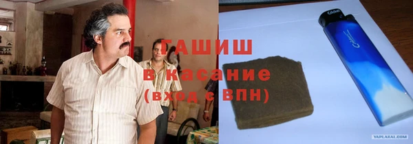 мефедрон мука Алзамай