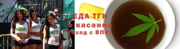марки nbome Алексин