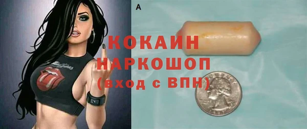 прущая мука Алексеевка