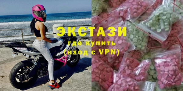 марки nbome Алексин