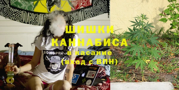 марки nbome Алексин
