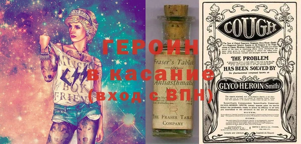 марки nbome Алексин