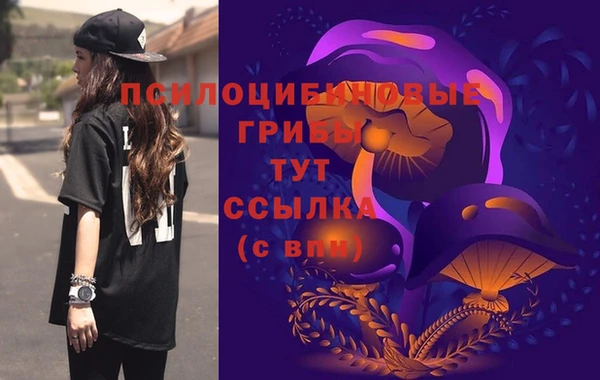 мефедрон мука Алзамай
