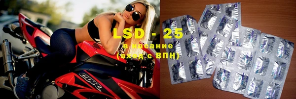 марки nbome Алексин
