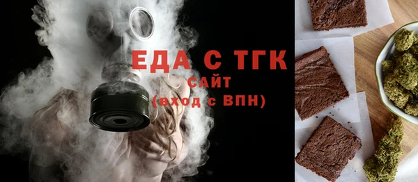 марки nbome Алексин
