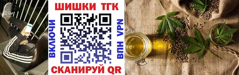 Конопля Bruce Banner Нестеров